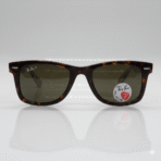 RAY-BAN PREMIUM POLORIDE SUNGLASS CHEETAH PRINT